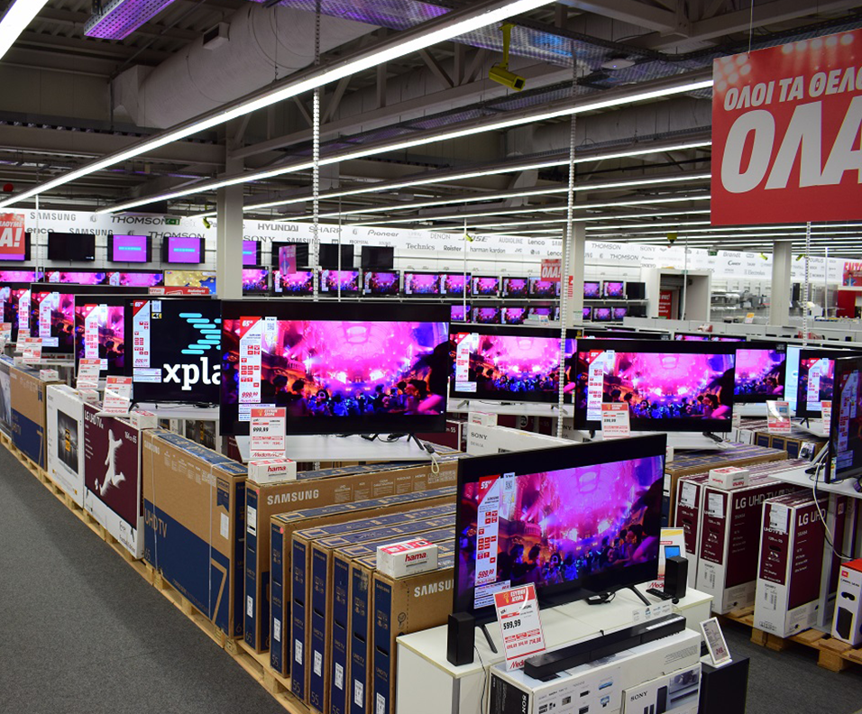 Netjes renderen Kauwgom MEDIA MARKT - Fashion City Outlet