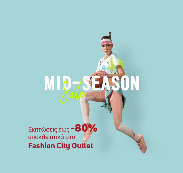 MID SEASON SALES!