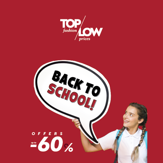 Back to School, back to Fashion City Outlet!