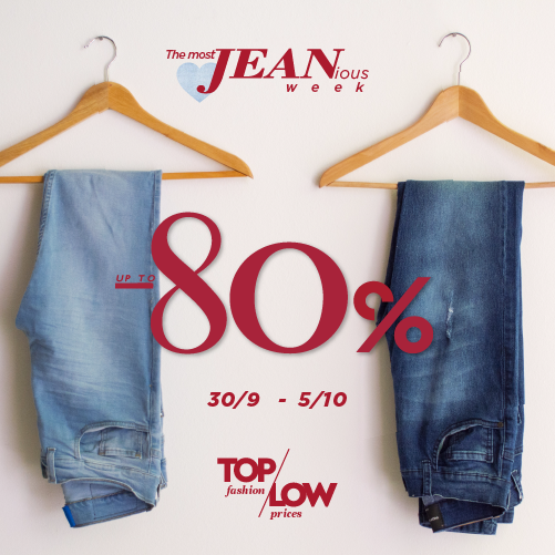 JEAN-IOUS WEEK!