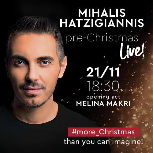 # More_ Christmas than you can imagine! # More_ Christmas than you can imagine!