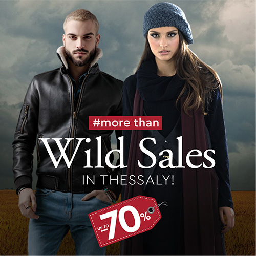 #MORE_THAN WILD SALES #MORE_THAN WILD SALES