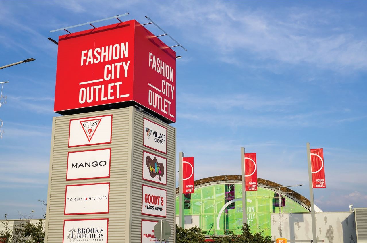 Σημαντικούς ρυθμούς ανάπτυξης καταγράφει το Fashion City Outlet μετά από τρία χρόνια λειτουργίας!