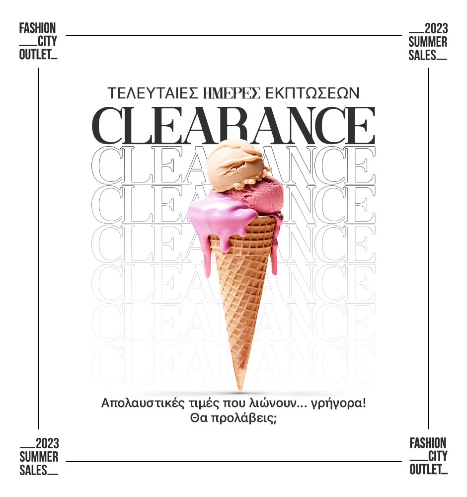 Summer Clearance 2023