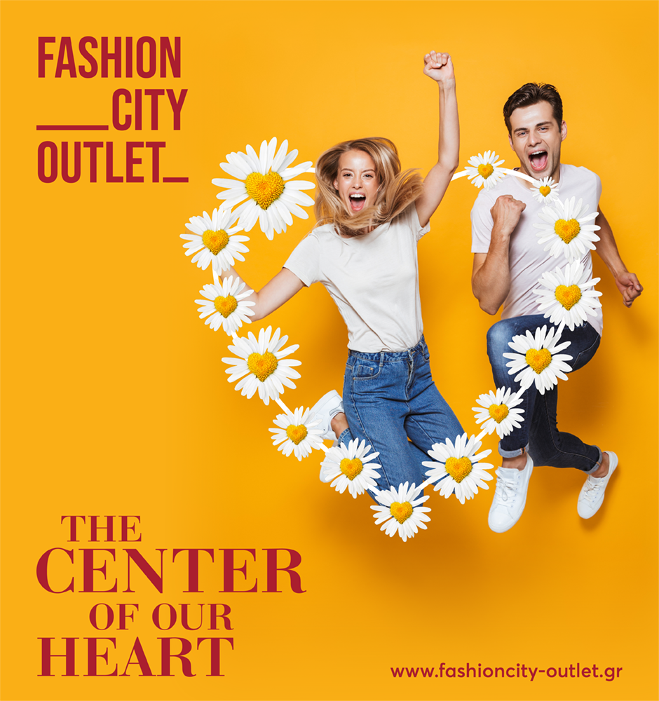 FASHION CITY OUTLET: Where our heart beats!